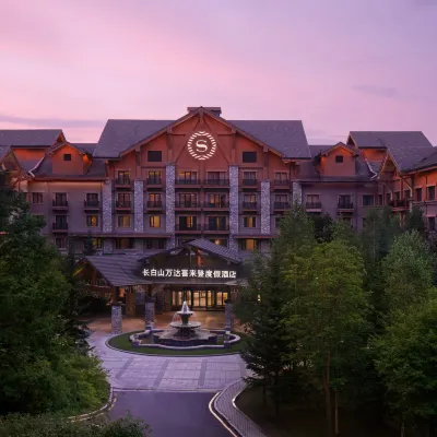 Sheraton Changbaishan Resort Hotels near Changbaishan Shaman Cultural Park