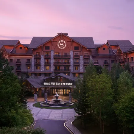 Sheraton Changbaishan Resort