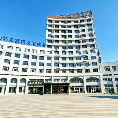 Wudan Town Shanyuquan Hotel Hotels near Yulong Sand Lake