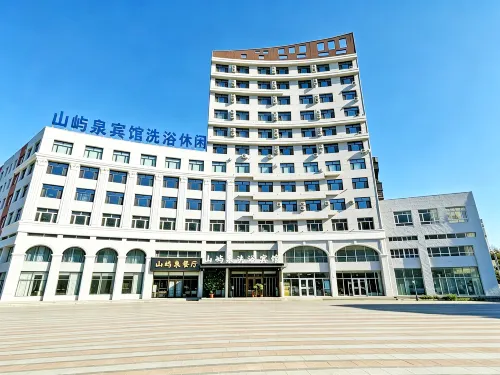Wudan Town Shanyuquan Hotel - breakfast