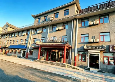 GreenTree Alliance Hotel (Beijing Guomao) Pekin otelleri