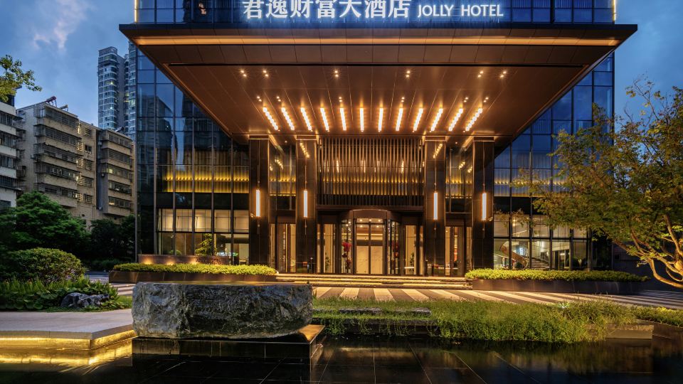Junyi Fortune Grand Hotel (Zhengxi North Shopping Mall Outlet)