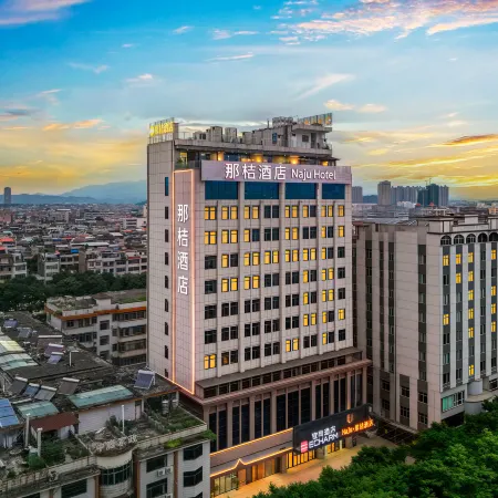 NaJu·Naju Hotel (Yulin Qingwanjiang Park)