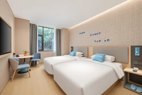 Homeinn · neo (Huangshan Scenic Area South Gate Transfer Center) - ที่มีที่จอดรถ