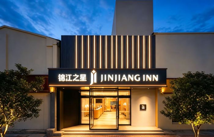 Jinjiang Inn Cangzhou Nanchuan Old Street