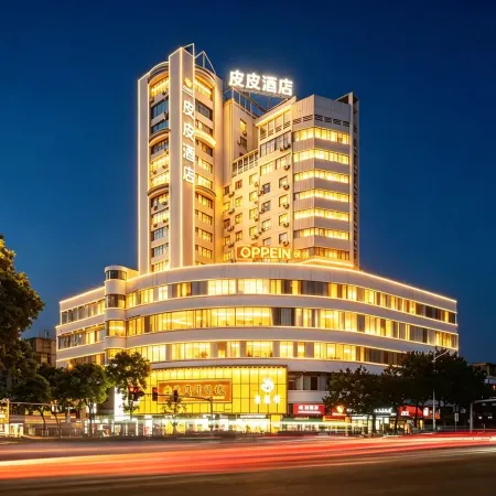 Pipi Hotel Chenzhou (Beihu District Bubu Gaoxin Tiandi Square)