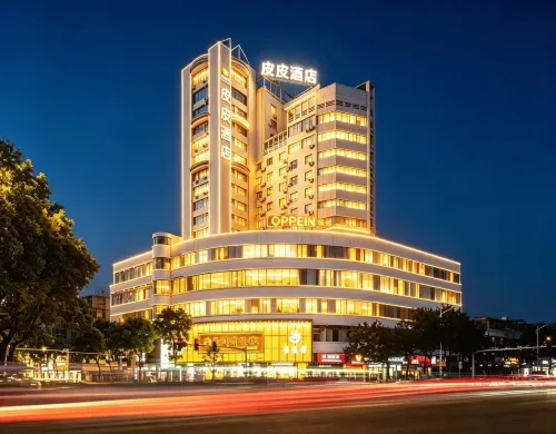 Pipi Hotel Chenzhou (Beihu District Bubu Gaoxin Tiandi Square) - acceptant les animaux