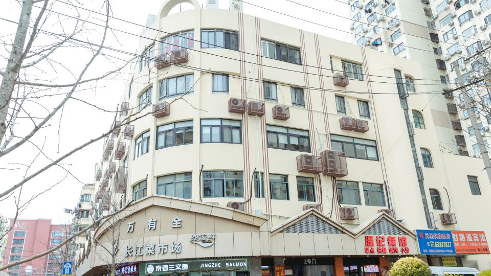 上海元聖エコノミーホテル