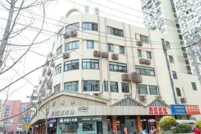 Yuansheng Express Hotel Hotels in Dapuqiao Area