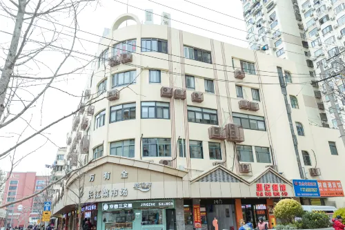 Yuansheng Express Hotel - 2 tähden