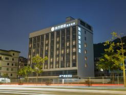 City Comfort Inn Hotel (Huizhou Honghua Lake)