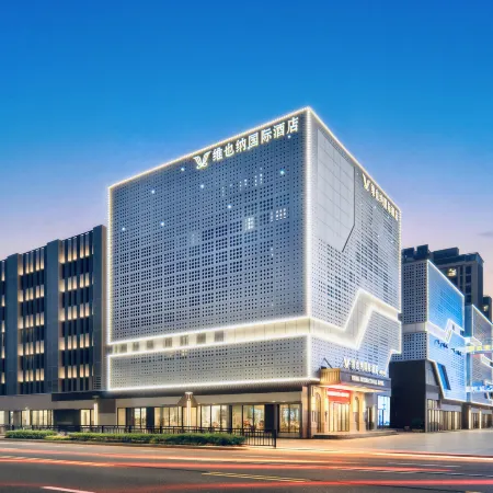 Vienna International Hotel Zhoushan Putuo East Port
