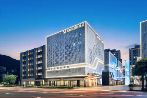 Vienna International Hotel Zhoushan Putuo East Port - Balkon