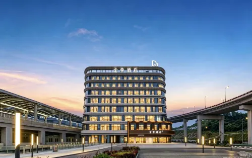 Ji Hotel (Chongqing East Railway Station Chayuan Branch) - 4-نجوم