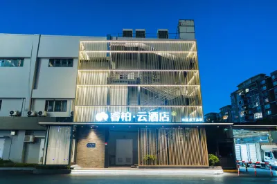Homeinn Ripple Hotel ( (Shanghai Pudong New International Expo Center)) Hotels in Shanghai