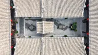 Fragrant Courtyard(Pingyao Ancient City Scenic Area Branch) - 4 stjerner