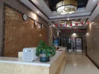 丹鳳新盛酒店 - 2星級