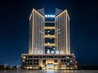Xana Hotelle Hotel (Xinyu High-Speed Railway Station Zijincheng) - parking