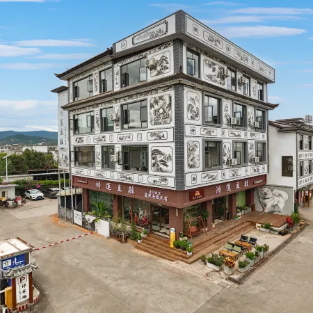 Hongyun Qiezhu Zhaoju | Nanzhao Residence (Weishan Ancient City Chongzheng Academy)