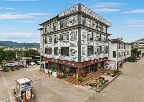 Hongyun Qiezhu Zhaoju | Nanzhao Residence (Weishan Ancient City Chongzheng Academy) - วิวภูเขา