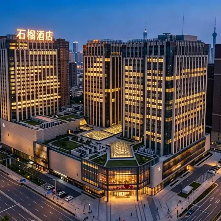 Pomegranate Hotel (Xinxiang Pangdonglai Sanpang Branch)
