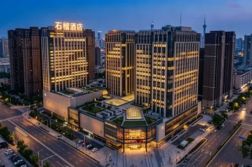 Pomegranate Hotel (Xinxiang Pangdonglai Sanpang Branch) - 2-Star