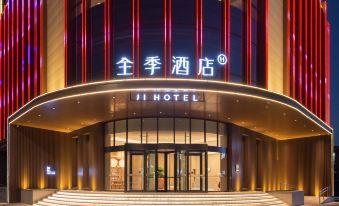 JI Hotel (Lvliang Jiaocheng South Ring Road)
