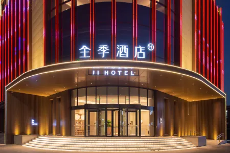 JI Hotel (Lvliang Jiaocheng South Ring Road) Отели рядом с достопримечательностью «Hexagrams Mountain»