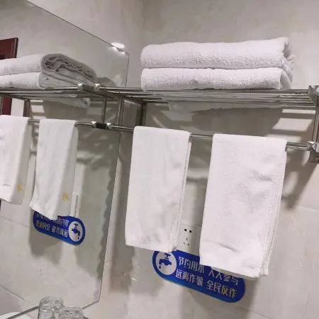 Sanmen Haitang Business Hotel