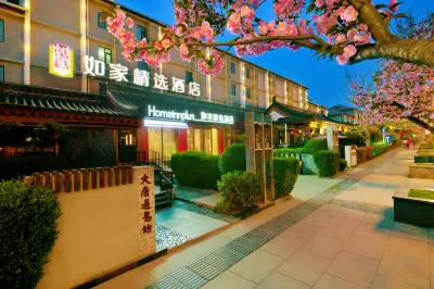 Home Inn Plus (Xi'an Wild Goose Pagoda) Hotels in Xi'an