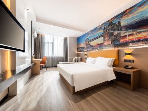 Su'an Huanzhi Intelligent Hotel (Linyi Beicheng New District Wanda Plaza)