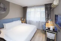 Homeinn Hotel (Tianjin Grand Auditorium Cultural Center Subway Station) Hotels near Tianjin Art Museum