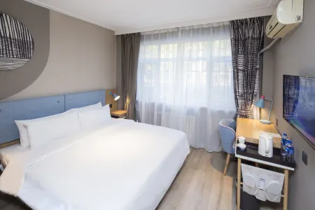 Homeinn Hotel (Tianjin Grand Auditorium Cultural Center Subway Station) Отели рядом с достопримечательностью «Tianjin Art Museum»