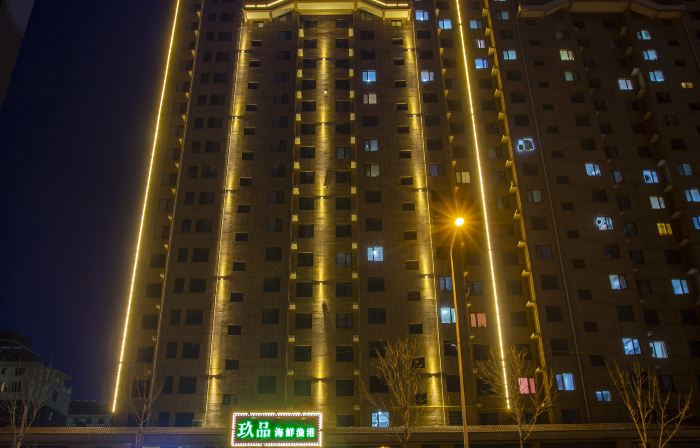 Super 8 Select Hotel (Bayi Road, Shanghai New High-speed Railway Station)