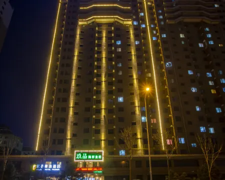 Super 8 Select Hotel (Bayi Road, Shanghai New High-speed Railway Station) Hotel a Fuxin