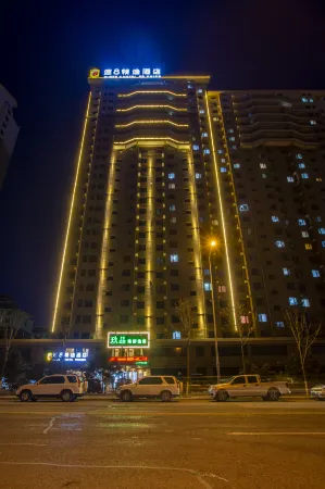 Super 8 Select Hotel (Bayi Road, Shanghai New High-speed Railway Station) Отели рядом с достопримечательностью «Haizhou Temple»