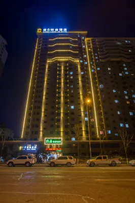 Super 8 Select Hotel (Bayi Road, Shanghai New High-speed Railway Station)