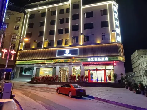 Tengfa Hotel