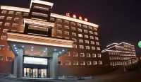 Liaoyuan Hotel Hotels in Liaoyuan