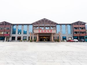 Baizhangxia Hotel