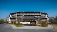 Puyuan Fashion Ancient Town Grand Hotel Hotels in Puyuan Woolen Sweater Market