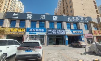Lanxin Hotel (Zhongchuan Airport Rainbow City) - Housity