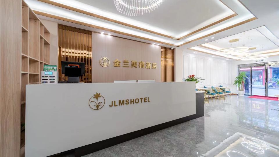 Ankang Jinlan Boutique Stay Hotel (Xin Street Entrance Hanjiang First Bridge)