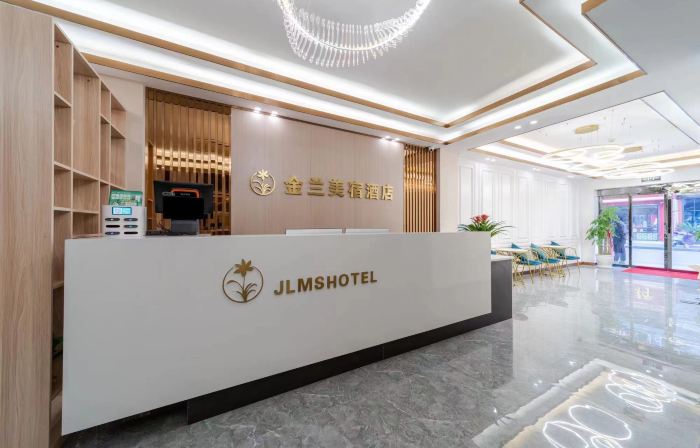 Ankang Jinlan Boutique Stay Hotel (Xin Street Entrance Hanjiang First Bridge)