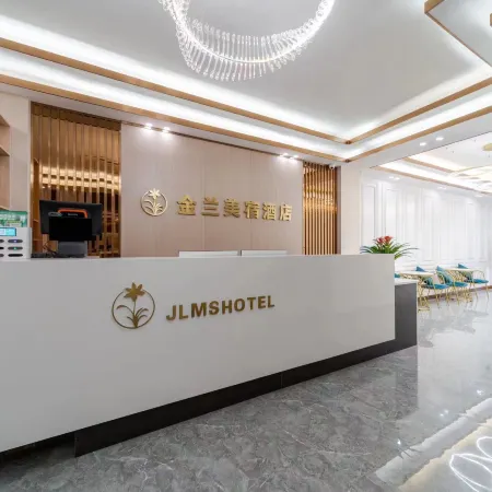 Ankang Jinlan Boutique Stay Hotel (Xin Street Entrance Hanjiang First Bridge)