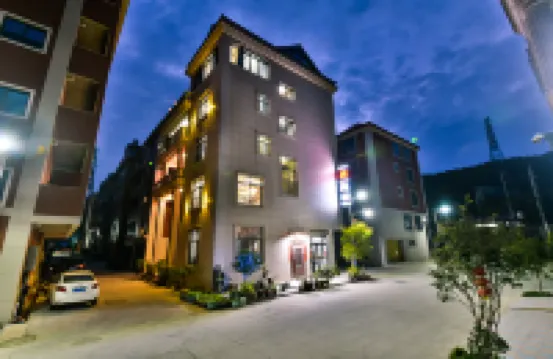 Yijiayi Homestay (Quanzhou High-Speed Railway Station)