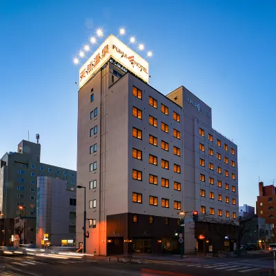 Fukui Hotel Hotels near Obihiro Zoo