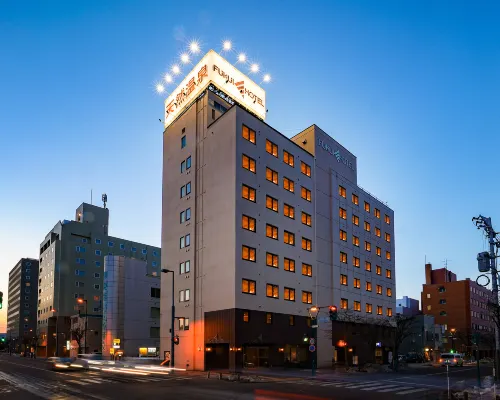 Fukui Hotel Hotels in Obihiro
