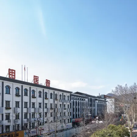 Yatu Boutique Homestay (Luanchuan Laojun Mountain)