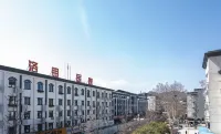 雅途精品民宿（欒川老君山店） - 2 星級